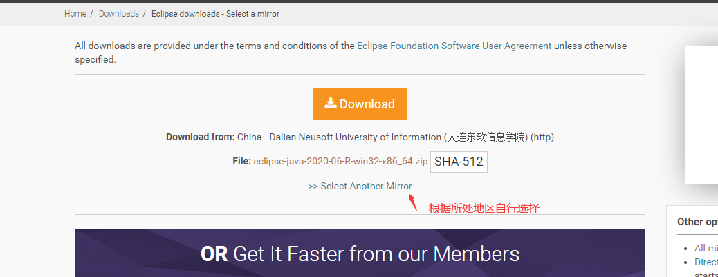eclipse3.png