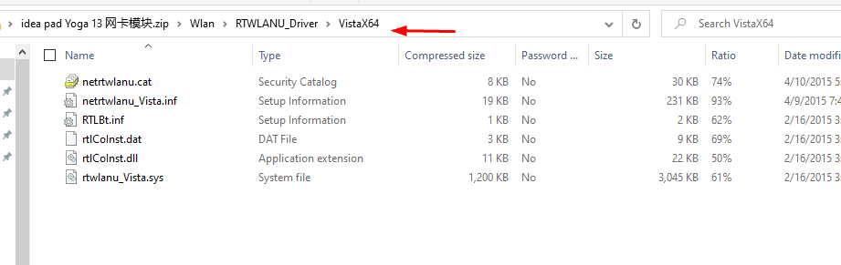 driver2.png
