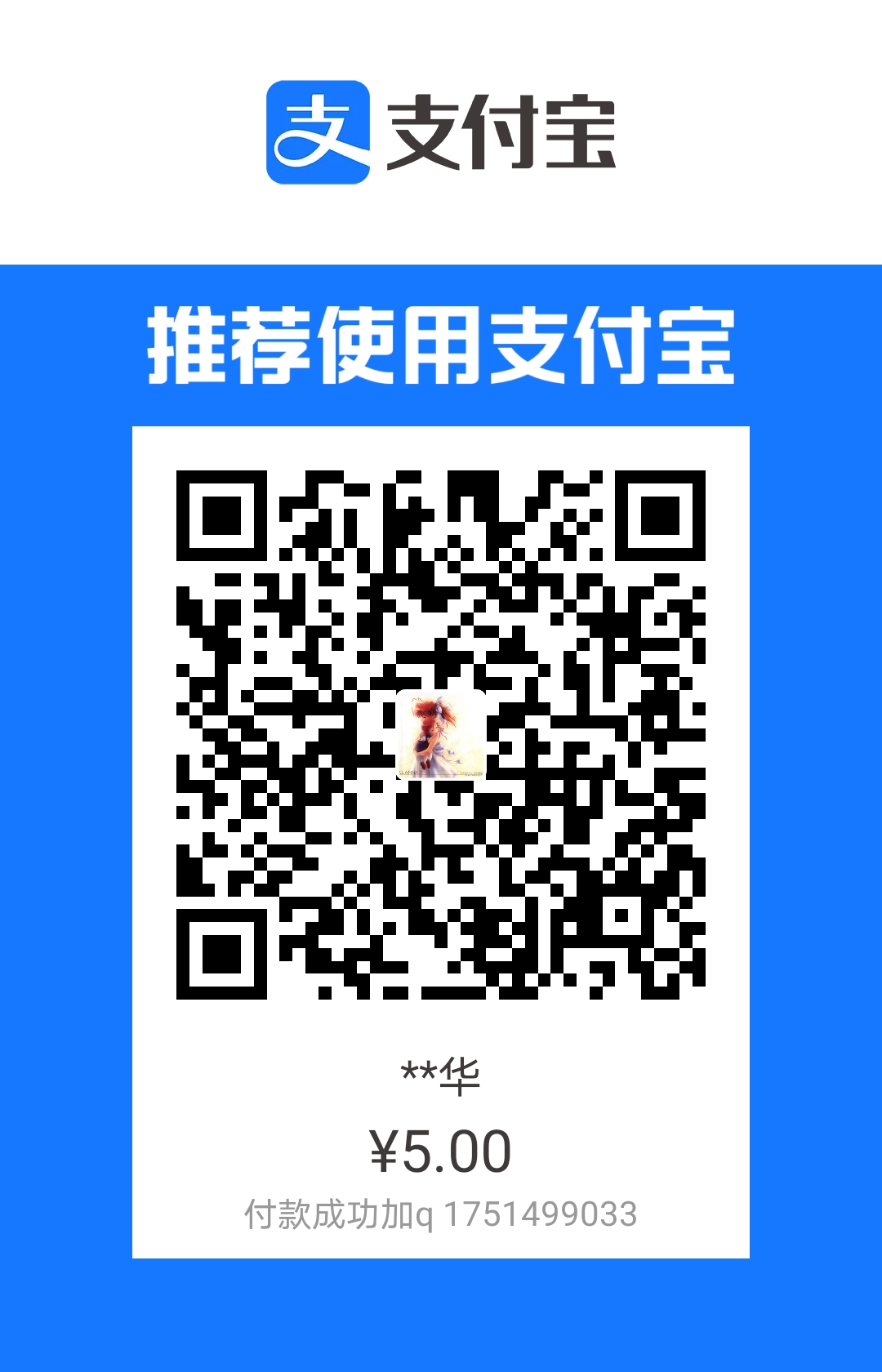 T}S{_RTM}L5~4DY~{970UTN.jpg