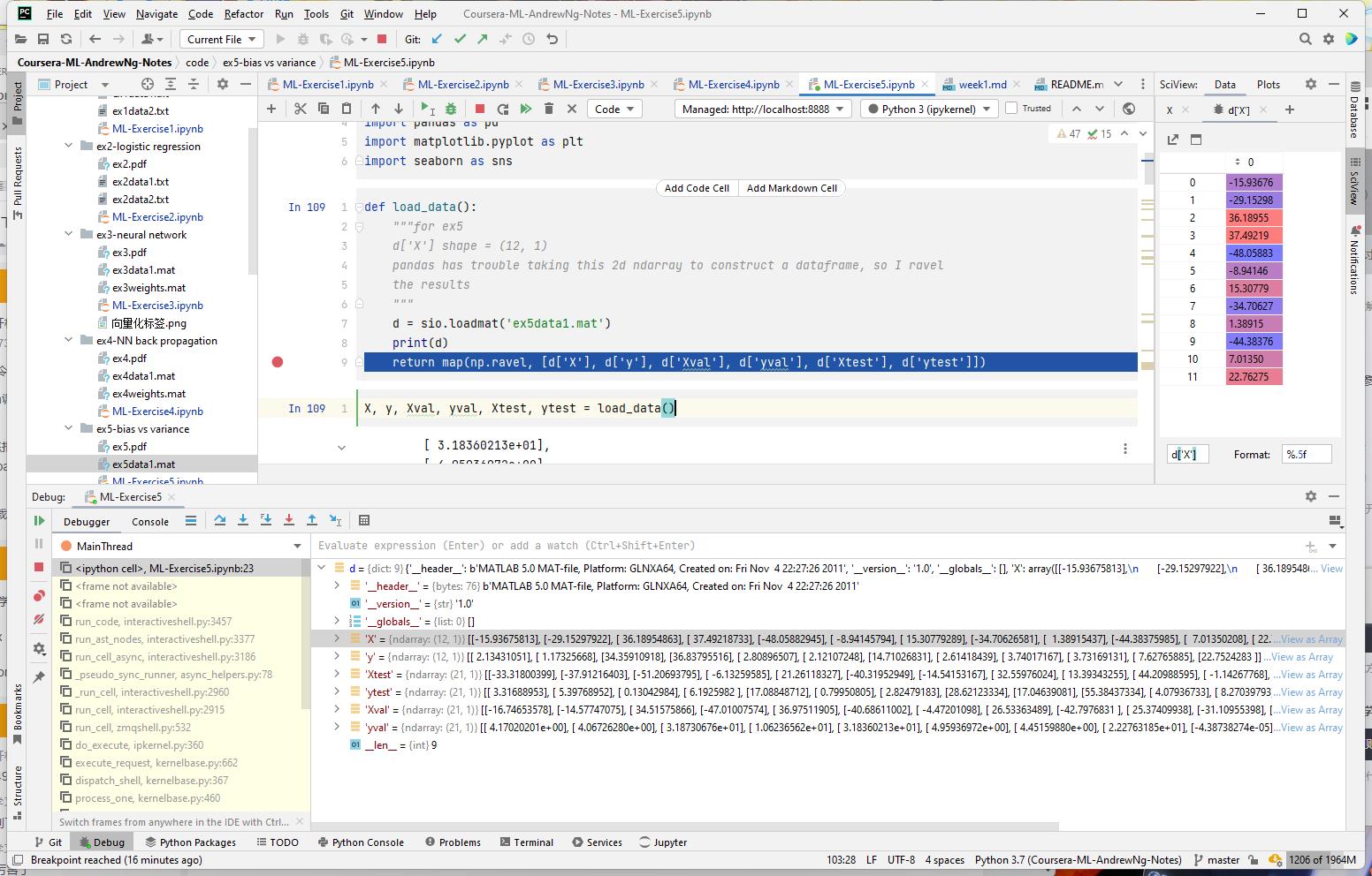 jupyter启用debug2.jpg