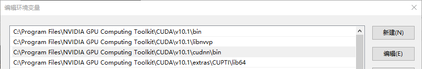 CudaCudnnEnv.png