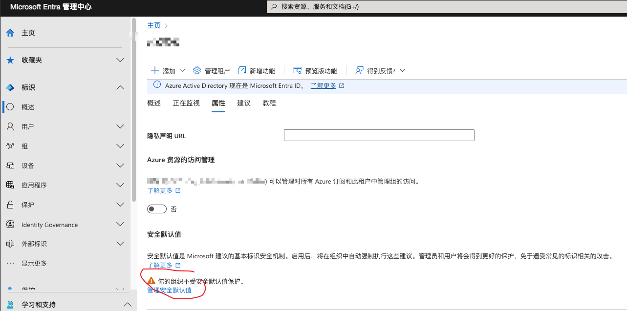 Snipaste_2023-10-22_20-28-59.png